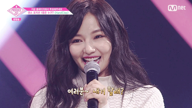 [이상우의 재팬돌★]