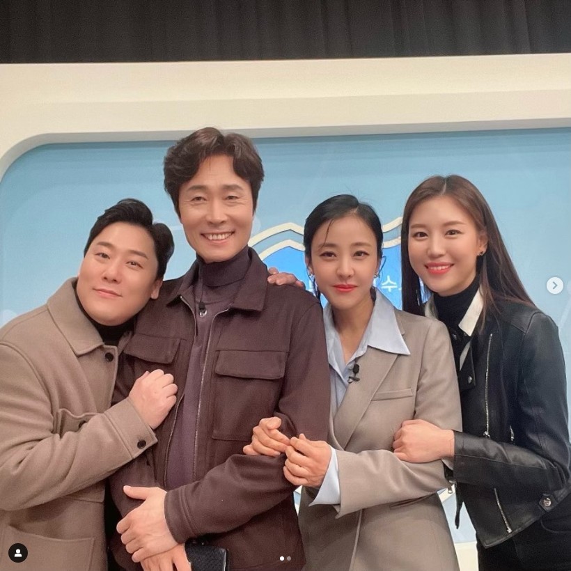기상캐스터 출신 조수연