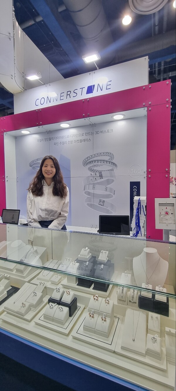 사진=로고몬도 양희재 대표 (주얼리 박람회 부스 현장사진)