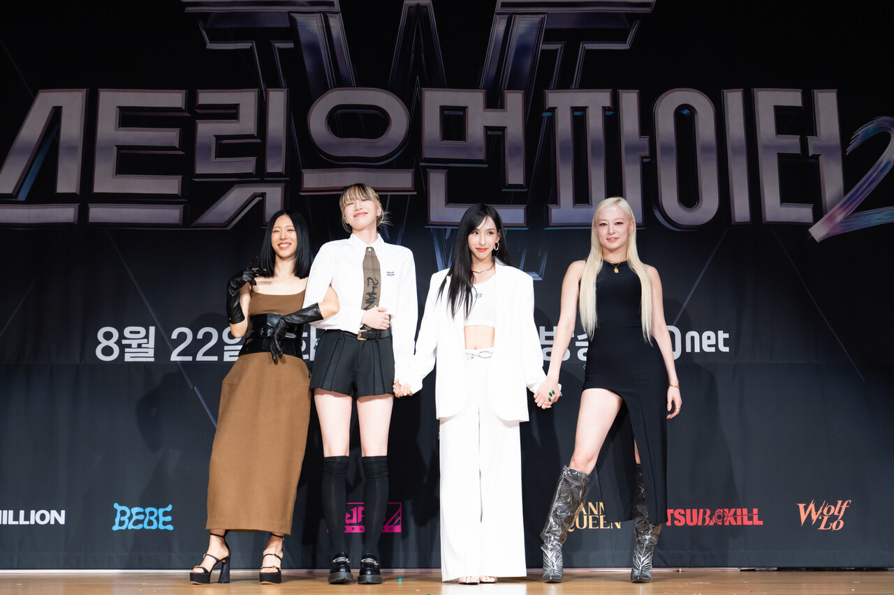'스우파2' 대중적 댄서부터 글로벌 명성까지…8크루의 강점