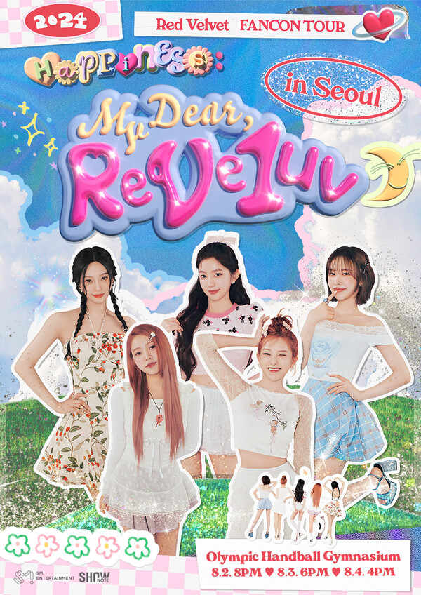 데뷔 10주년' 레드벨벳, 난리났다..서울 팬콘 전석매진에 추가공연