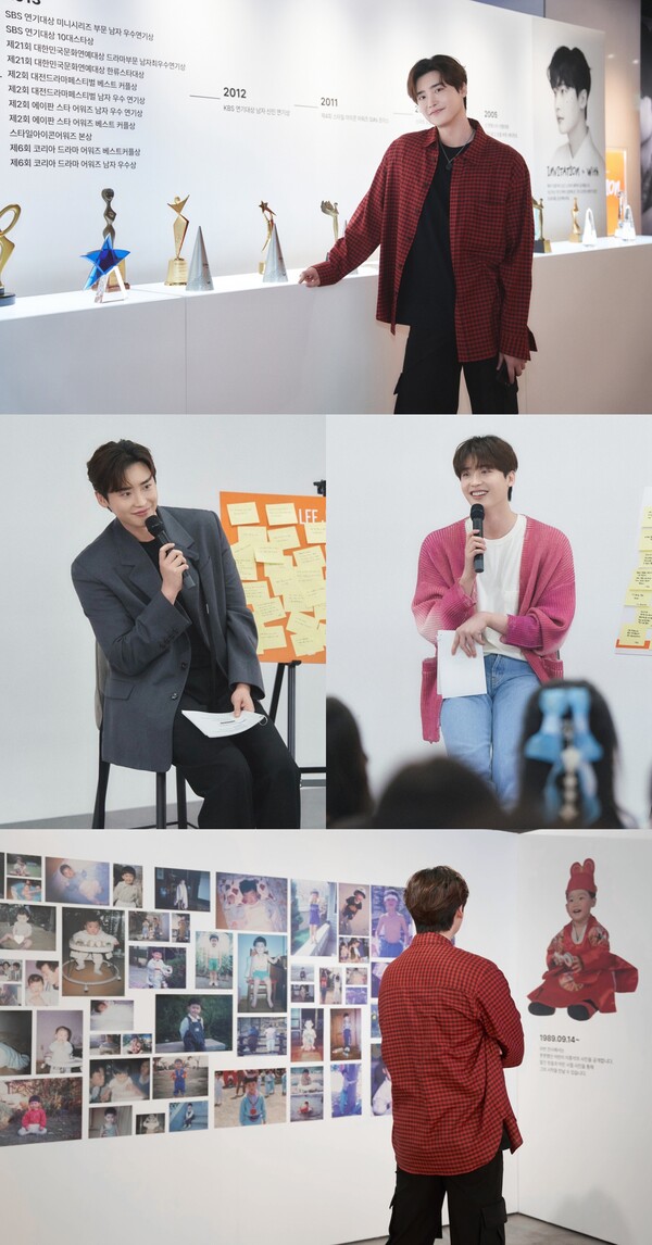 '<b>아이유</b>' 이종석, 데뷔 14주년 기념 전시 성료