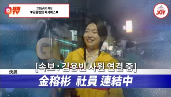 대표 이미지