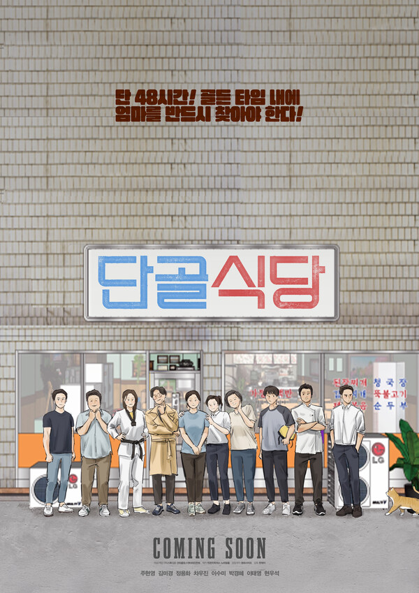 대표 이미지