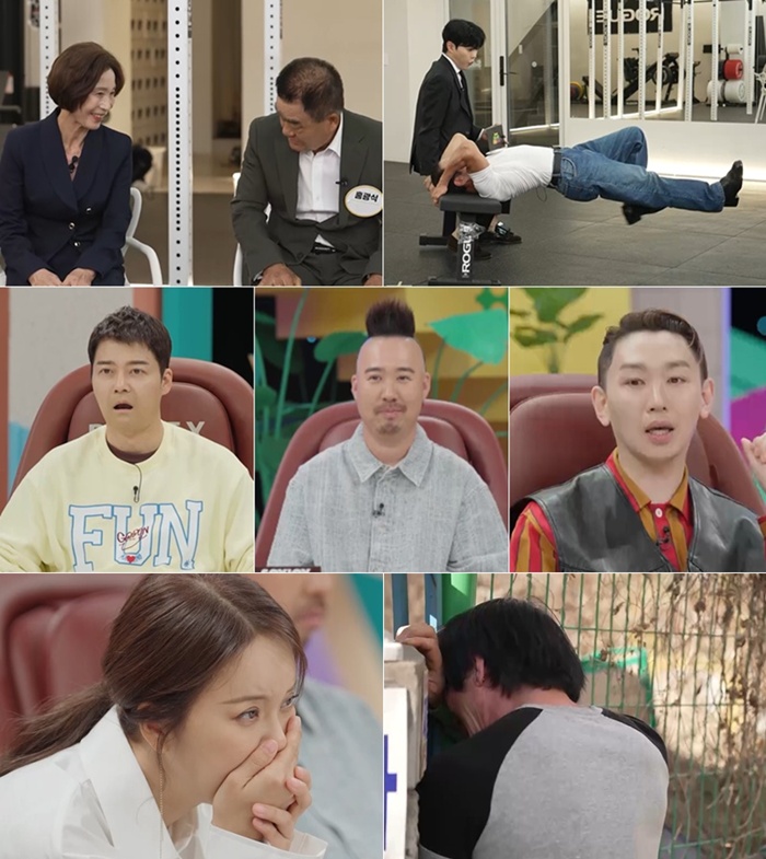 대표 이미지