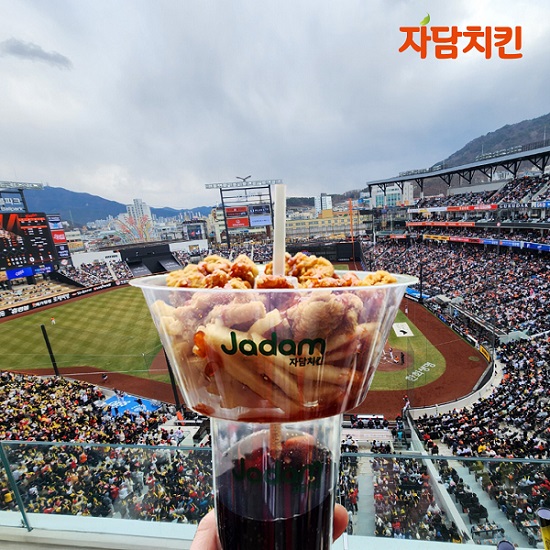 대표 이미지