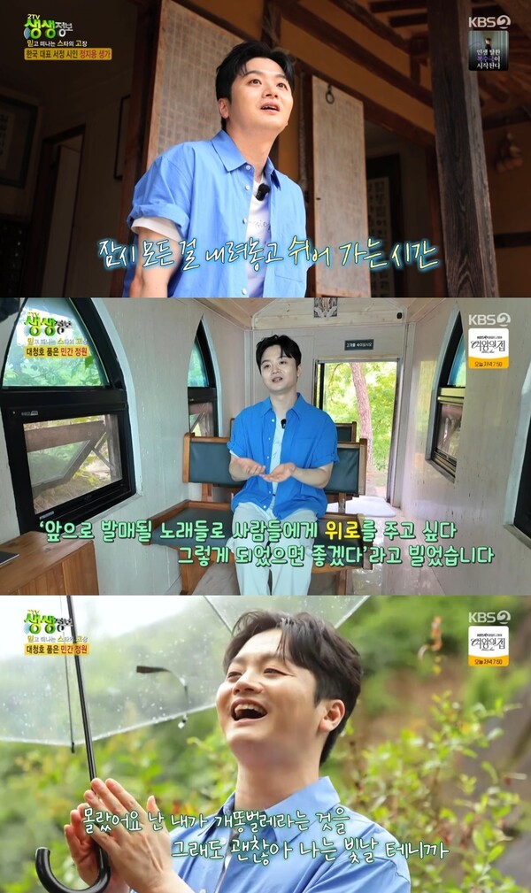 대표 이미지