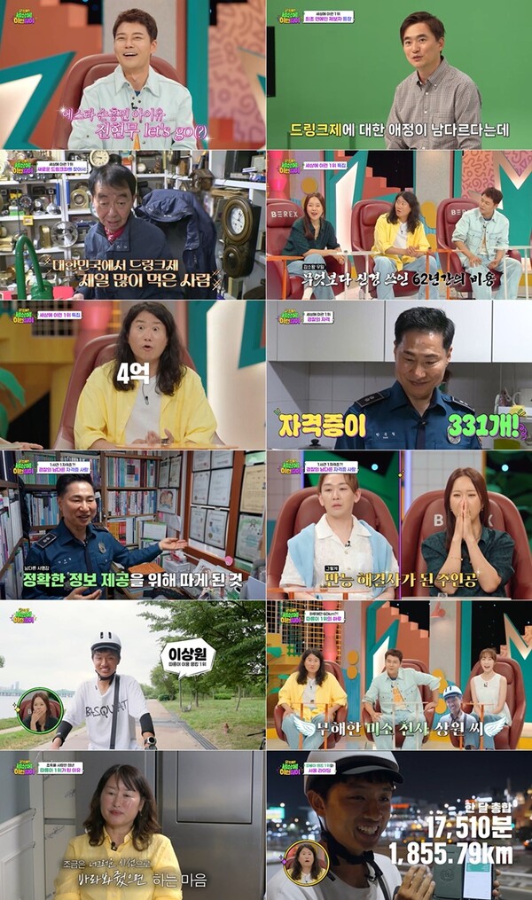 대표 이미지