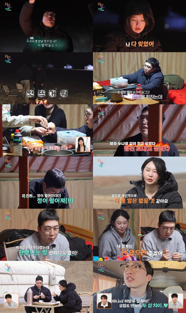 대표 이미지