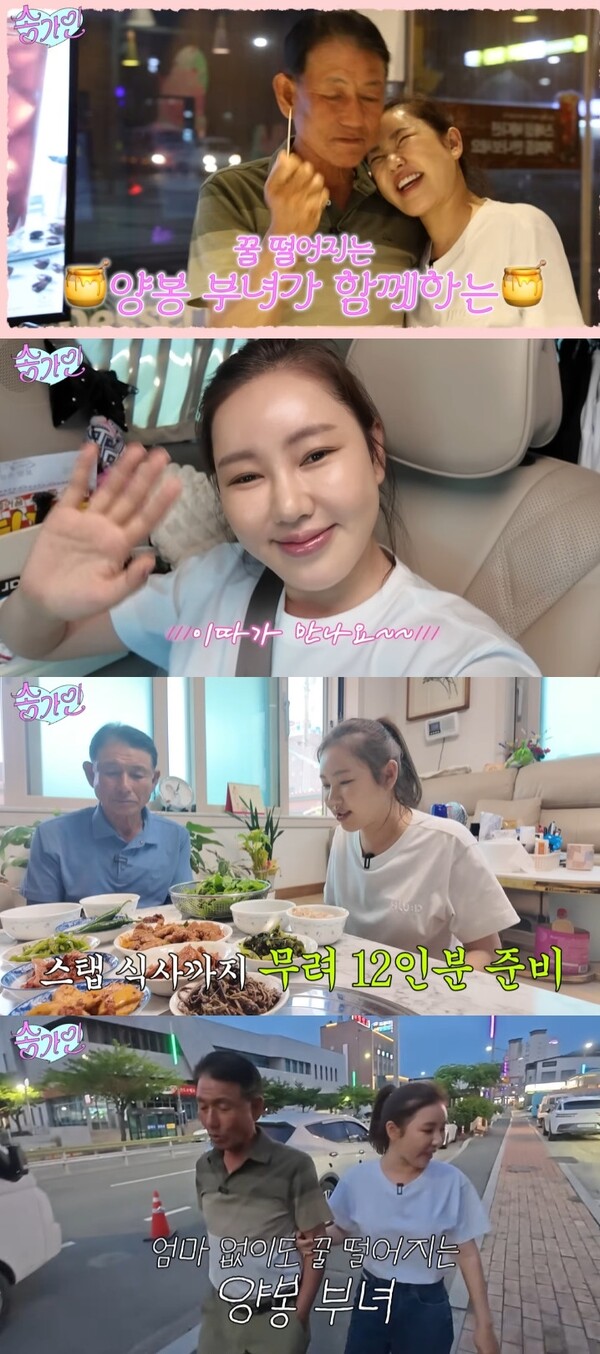 대표 이미지