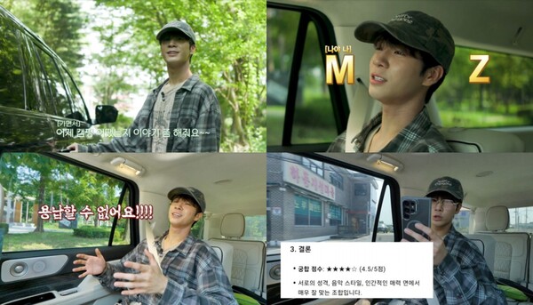 대표 이미지