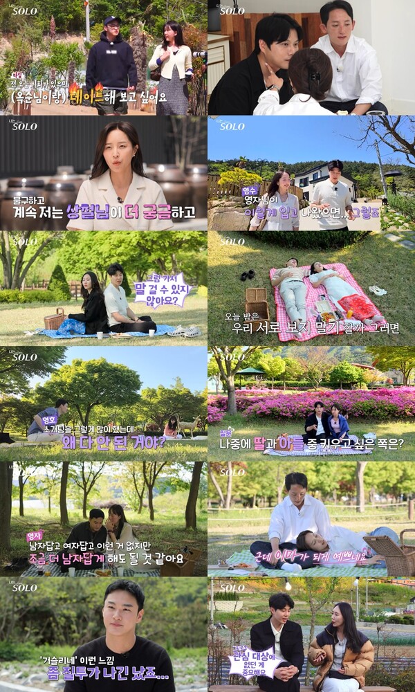 대표 이미지