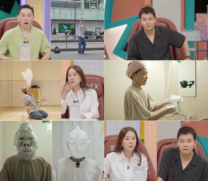 대표 이미지