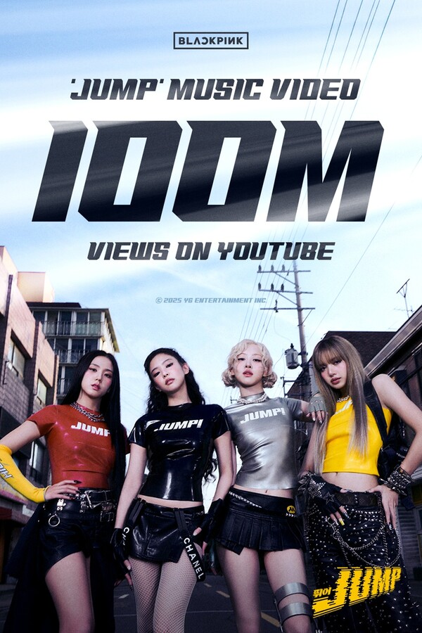 사진=YG엔터