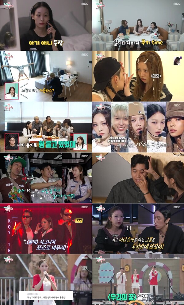 대표 이미지