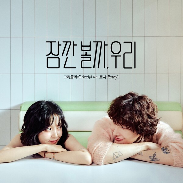 대표 이미지