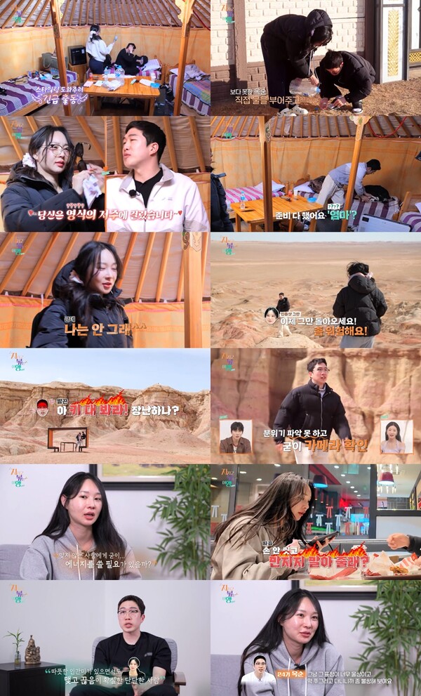 대표 이미지