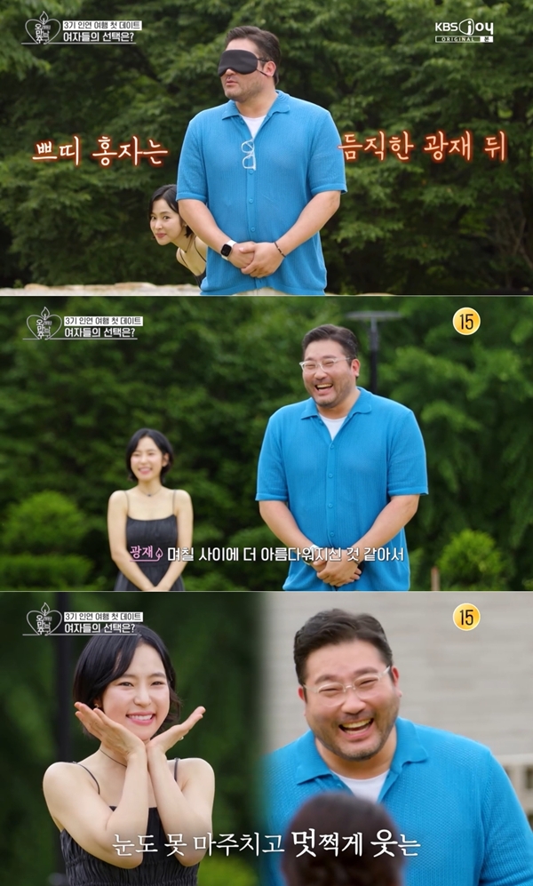 대표 이미지