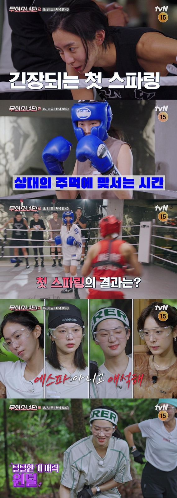대표 이미지