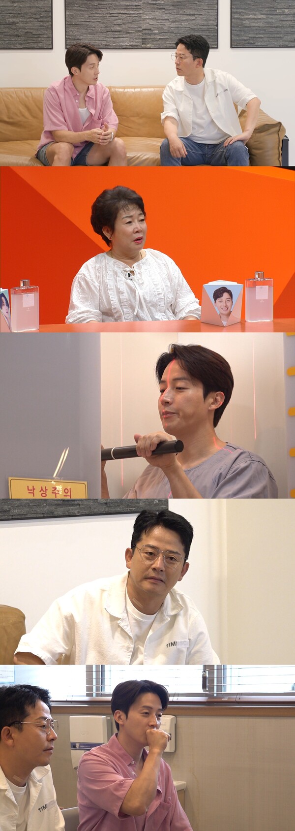 대표 이미지