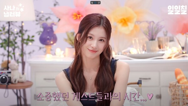 대표 이미지