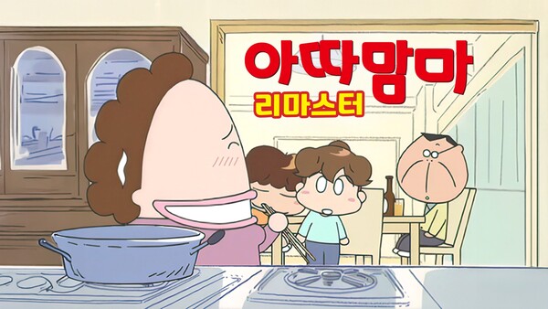 대표 이미지