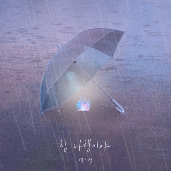 대표 이미지