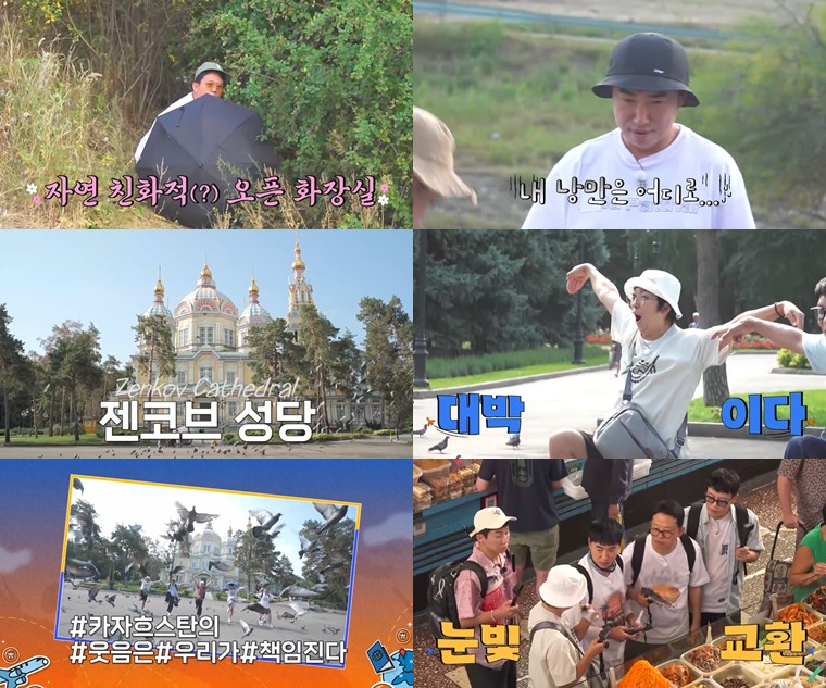 대표 이미지