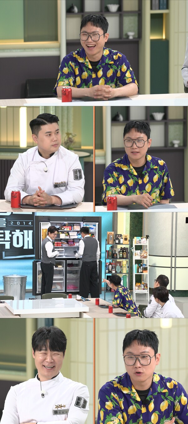 대표 이미지