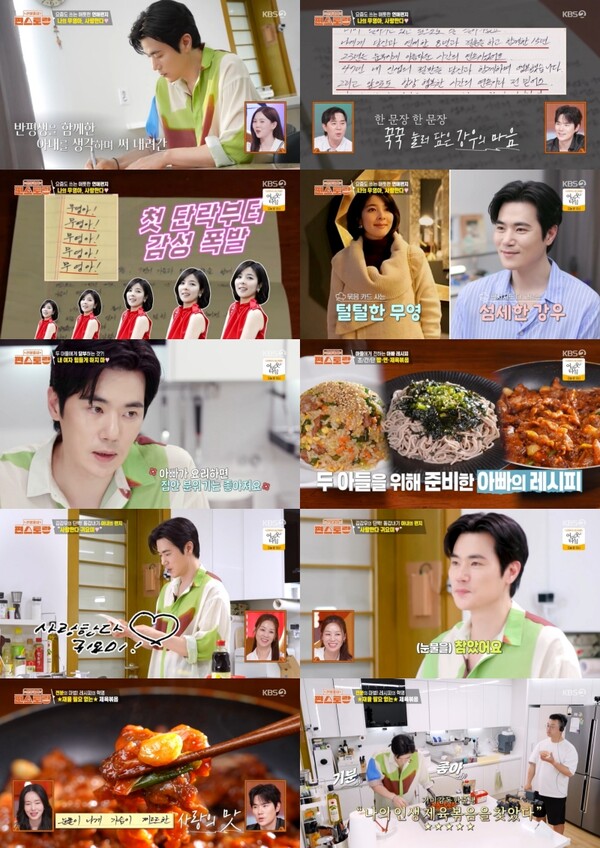 대표 이미지