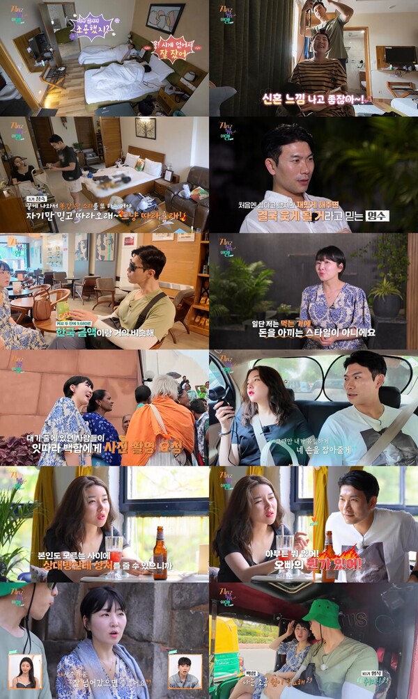 대표 이미지