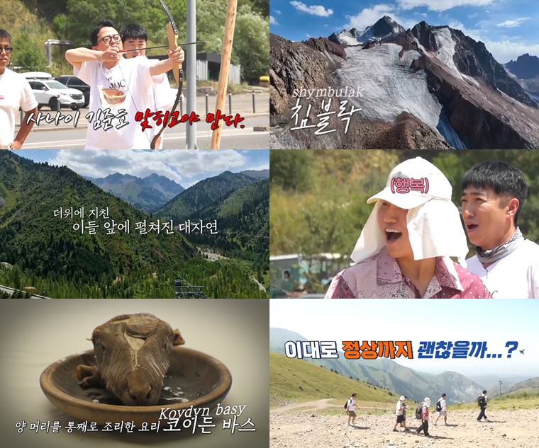 대표 이미지