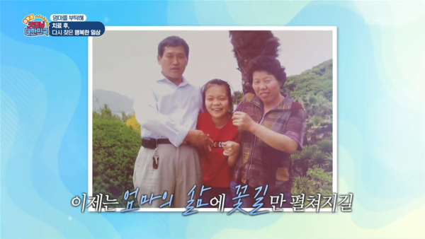 대표 이미지