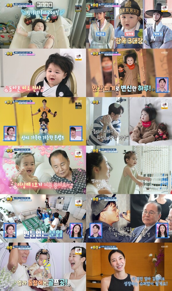 대표 이미지
