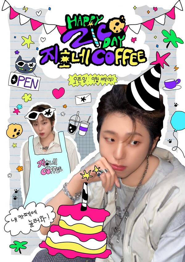 대표 이미지
