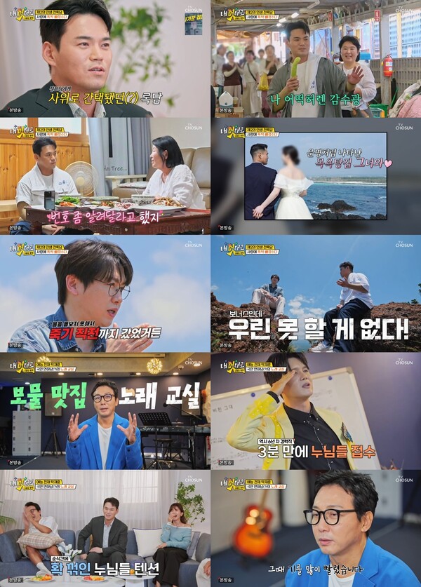 대표 이미지