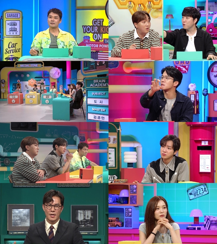 대표 이미지