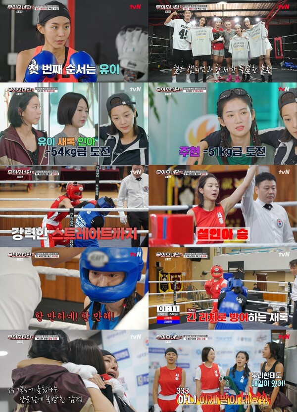 대표 이미지