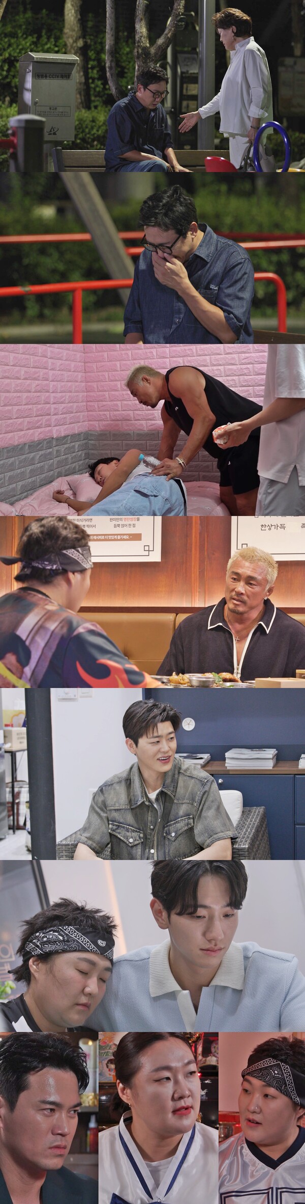 대표 이미지