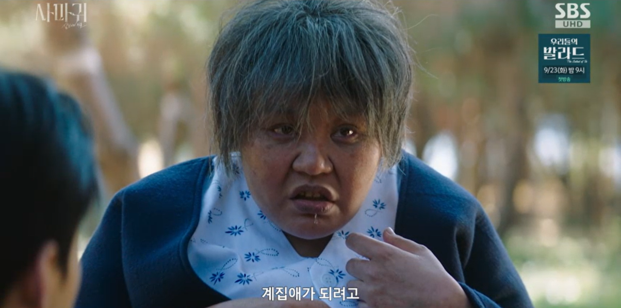 대표 이미지
