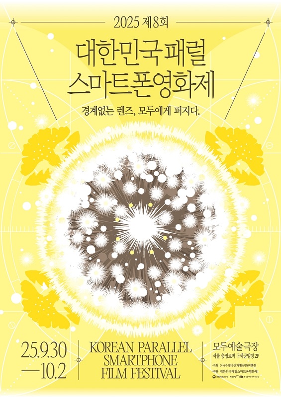대표 이미지