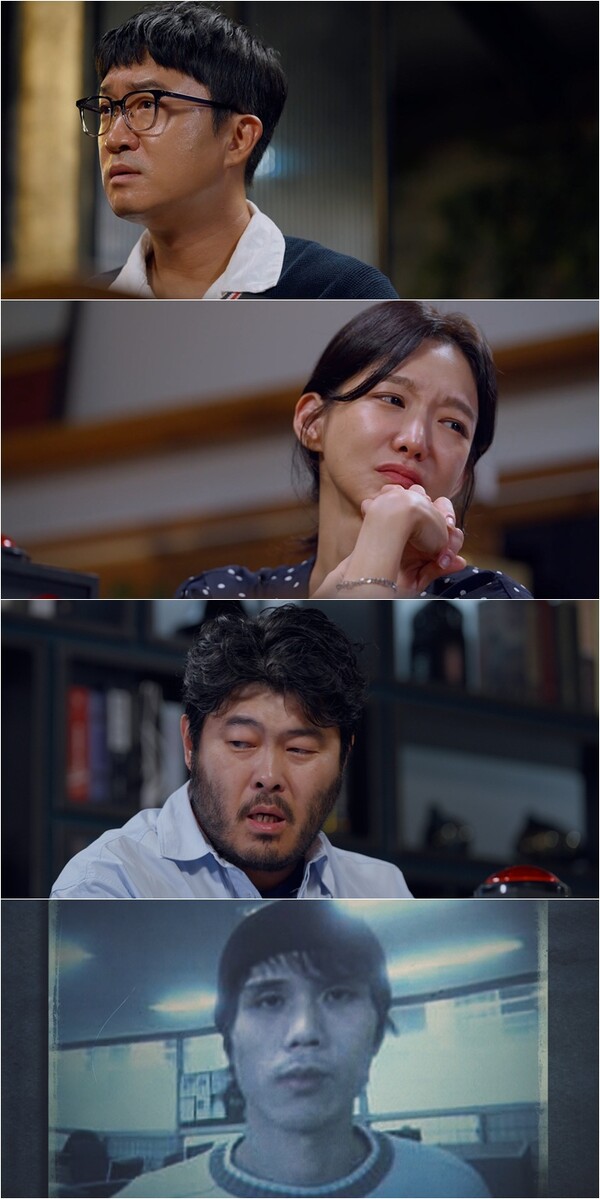 김길태 여아 성폭행 살해, 충격 음성 공개