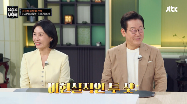 대표 이미지