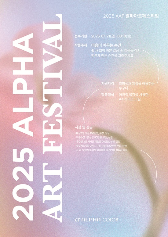 대표 이미지