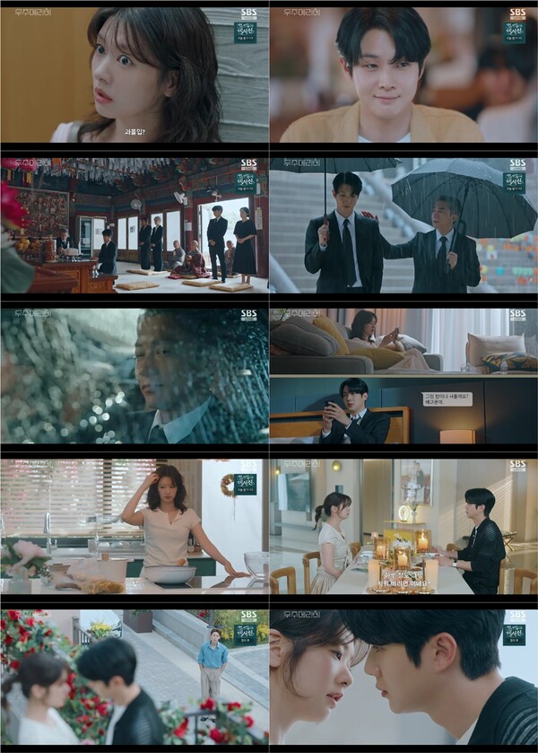 대표 이미지