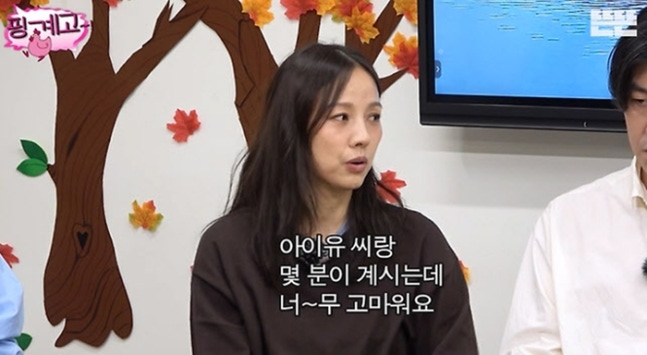 대표 이미지