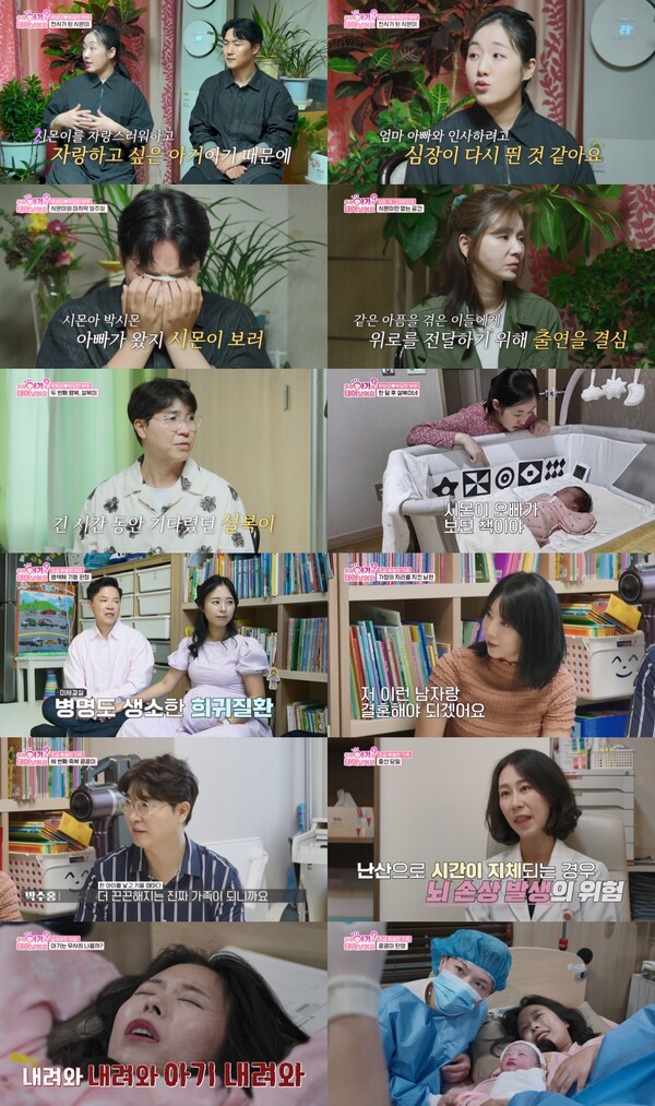 대표 이미지