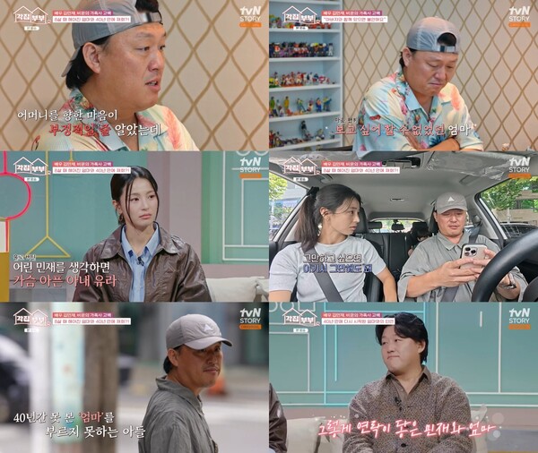 대표 이미지