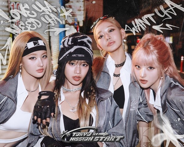 KISS OF LIFE、日本デビューアルバム「TOKYO MISSION START」の第3弾