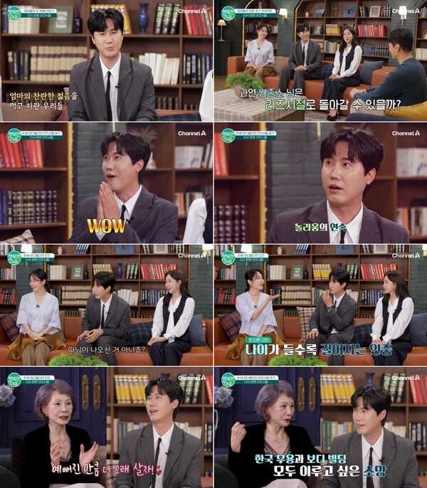 대표 이미지